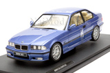 BMW E36 Coupe M3