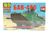 BAV - 485  1950