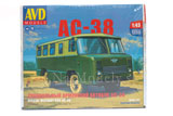 Vojenský autobus AS-38 1965