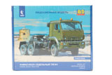 Kamaz - 65255