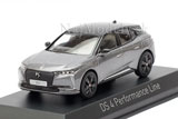Citroen DS 4 2021