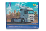 Kamaz - 5490