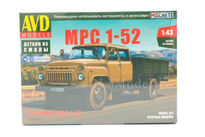 GAZ- 52 MRS 1-52