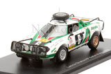 Lancia Stratos HF Safari Rally 1976 No.6 Munari/Maiga