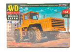 Belaz-550 