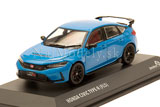 Honda Civic Type-R
