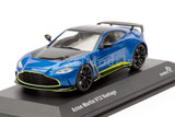 Aston Martin V12 Vantage 2023