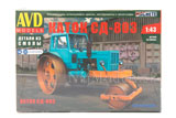 Asfaltový valec SD-803