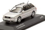 Audi Avant RS2  1995