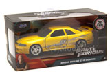 Nissan Skyline GT-R BCNR33