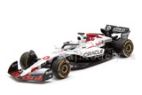 Red Bull  F1 RB21 No.1 GP Japonsko 2025 Max Verstapen